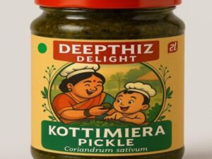 Coriander Leaves Pickle 1Kg