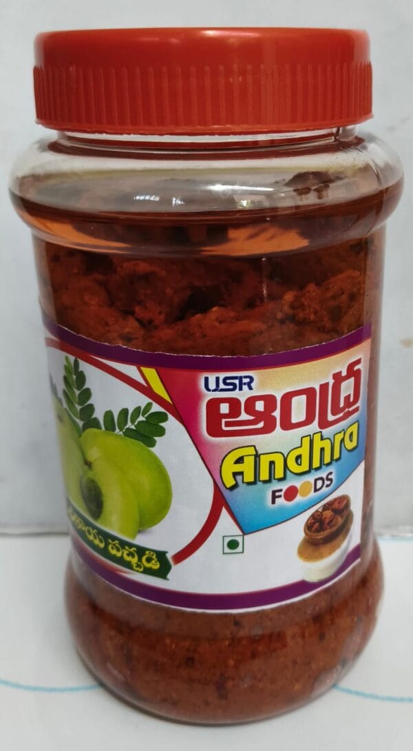 Amla Amla Pickle 500gm