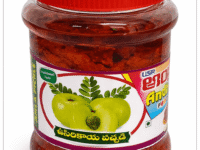 Amla Front Amla Pickle 500gm