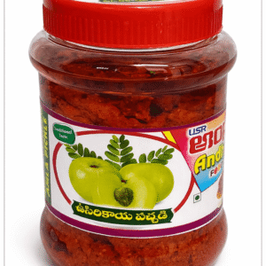 Amla Pickle 500gm