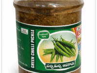 Green Chilli Pickle 500 gm