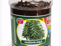 Karivepaku Front Karivepaku Pickle 500 gm