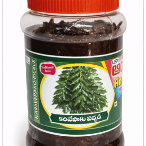 Karivepaku Front Karivepaku Pickle 500 gm