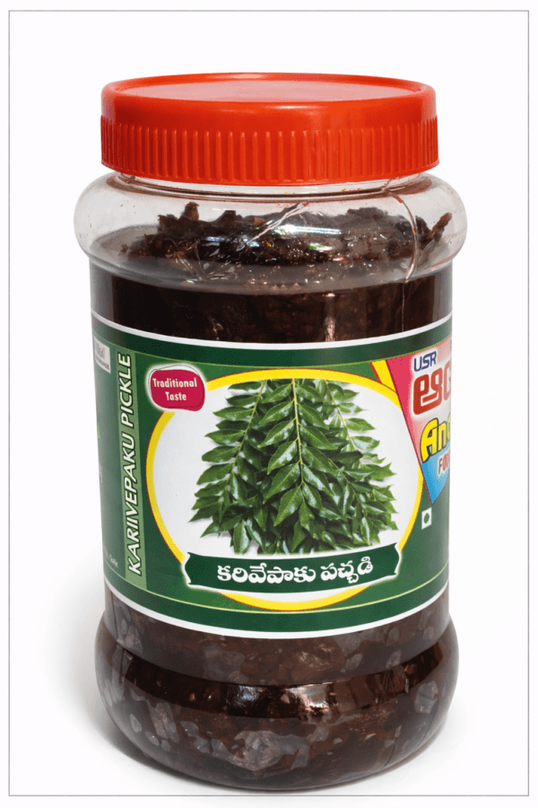 Karivepaku Front Karivepaku Pickle 500 gm