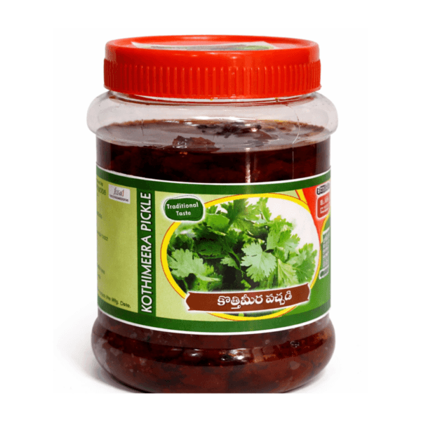 Kothimera Front Kothimeera Pickle 500 gm