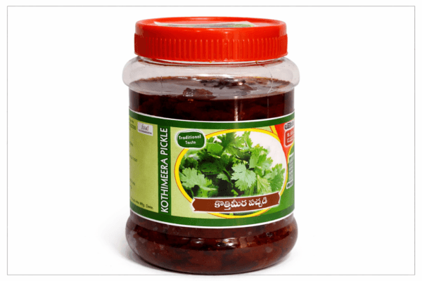 Kothimeera Pickle 500 gm