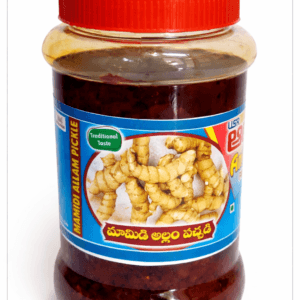 Mamidi Allam Pickle 500 gm