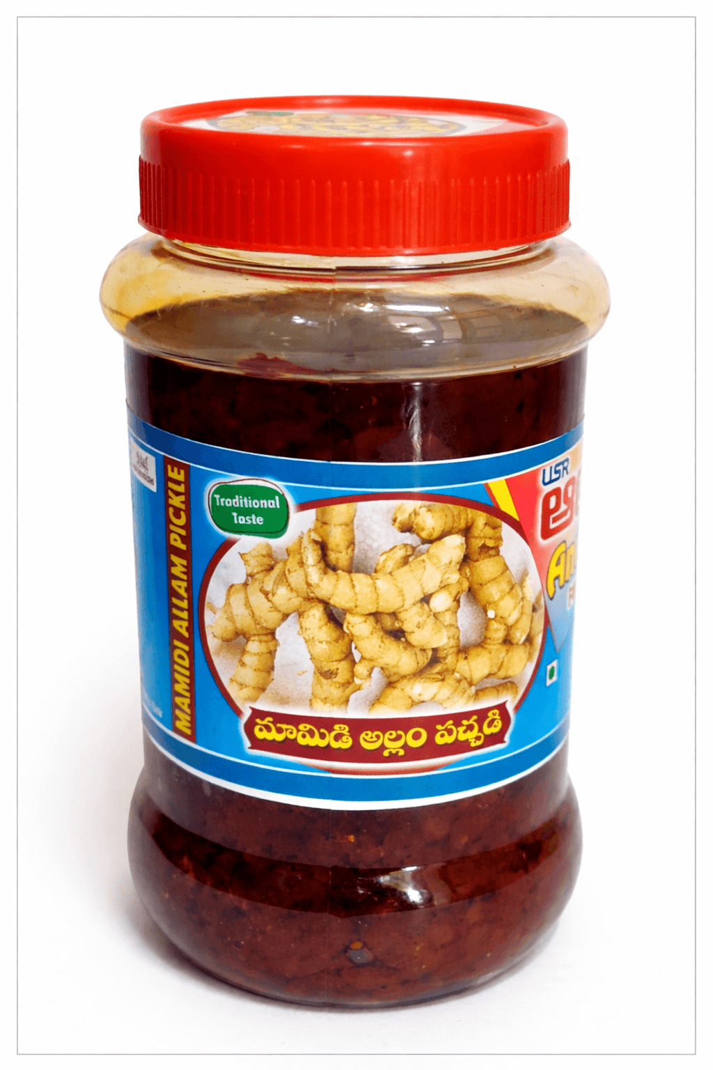 Mamidi Allam Front Mamidi Allam Pickle 500 gm
