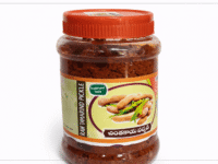 Raw Tamarind Pickle 500 gm