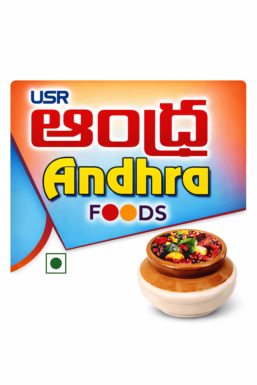 USR Andhra Foods Brand Vellulli (Garlic) Pickle 500 gm