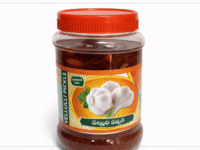 Vellulli (Garlic) Pickle 500 gm