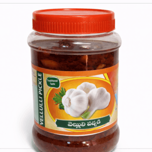 Vellulli (Garlic) Pickle 500 gm