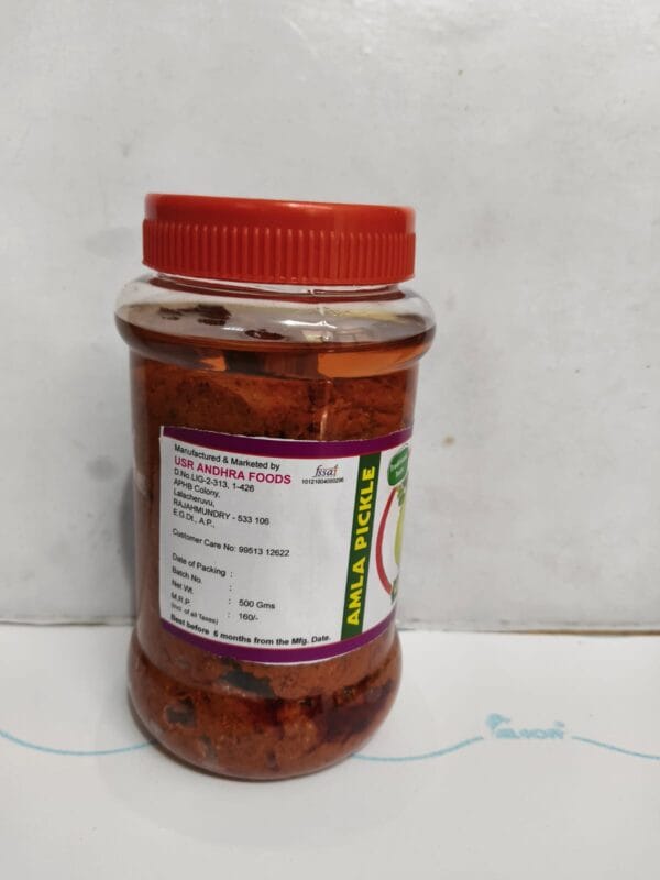 amla1 Amla Pickle 500gm