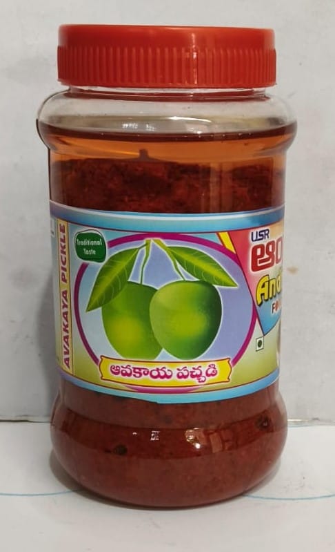 Avakaya Pickle(Mango) 500 gm