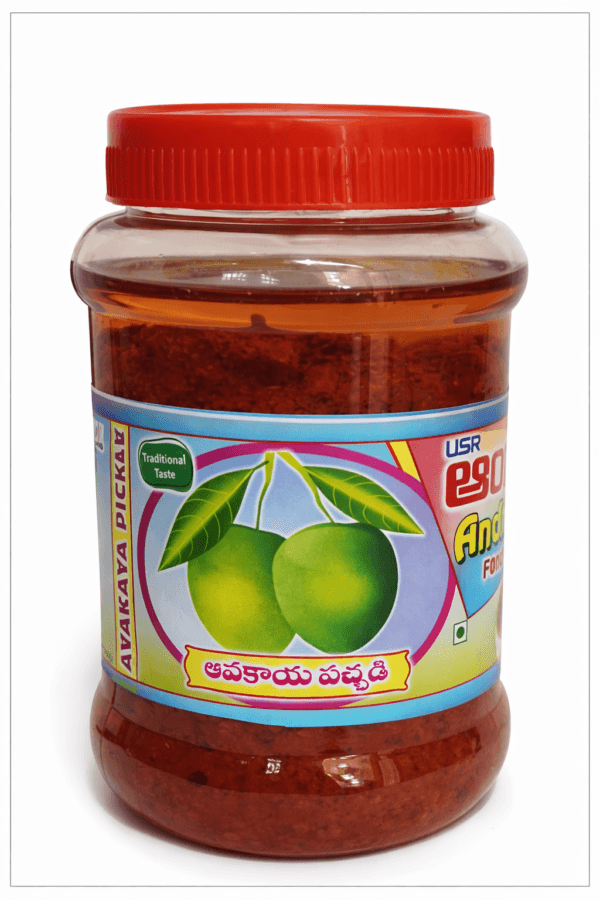 Avakaya Pickle(Mango) 500 gm