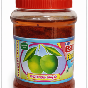 avakaya front Avakaya Pickle(Mango) 500 gm