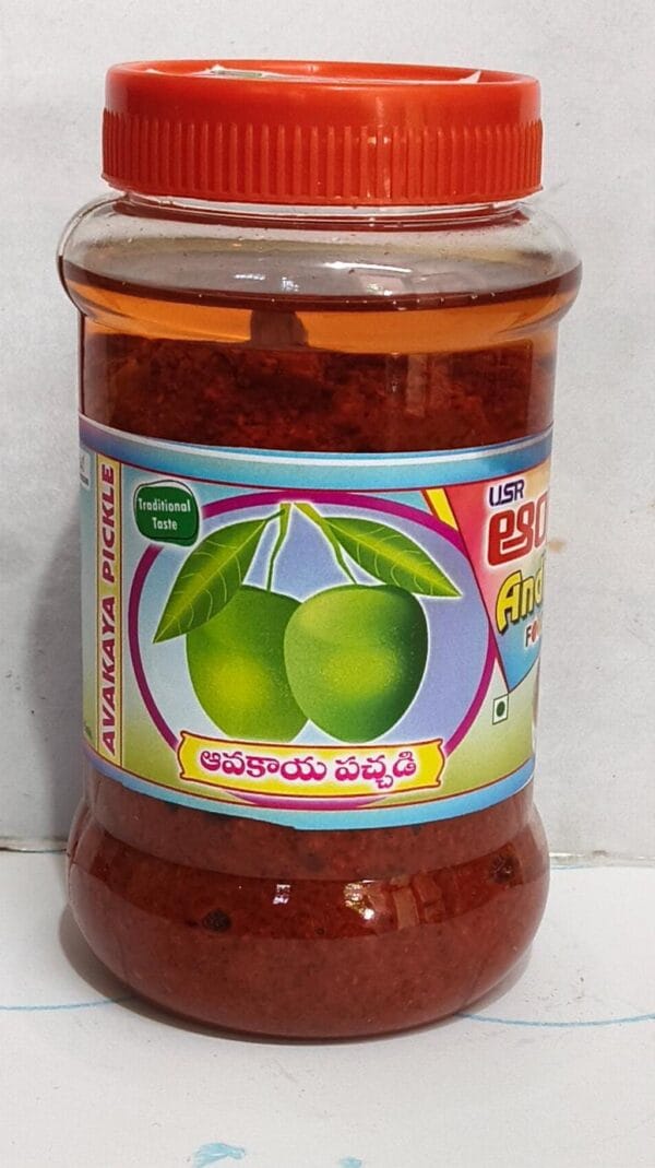 Avakaya Pickle(Mango) 500 gm