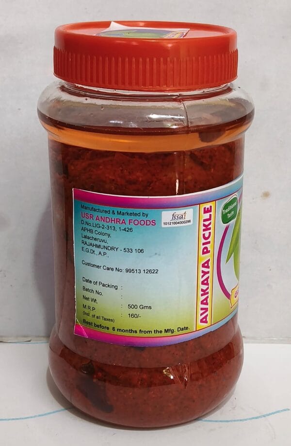 Avakaya Pickle(Mango) 500 gm