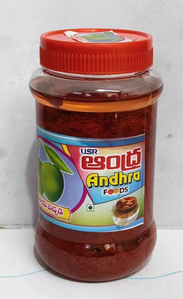 Avakaya Pickle(Mango) 500 gm