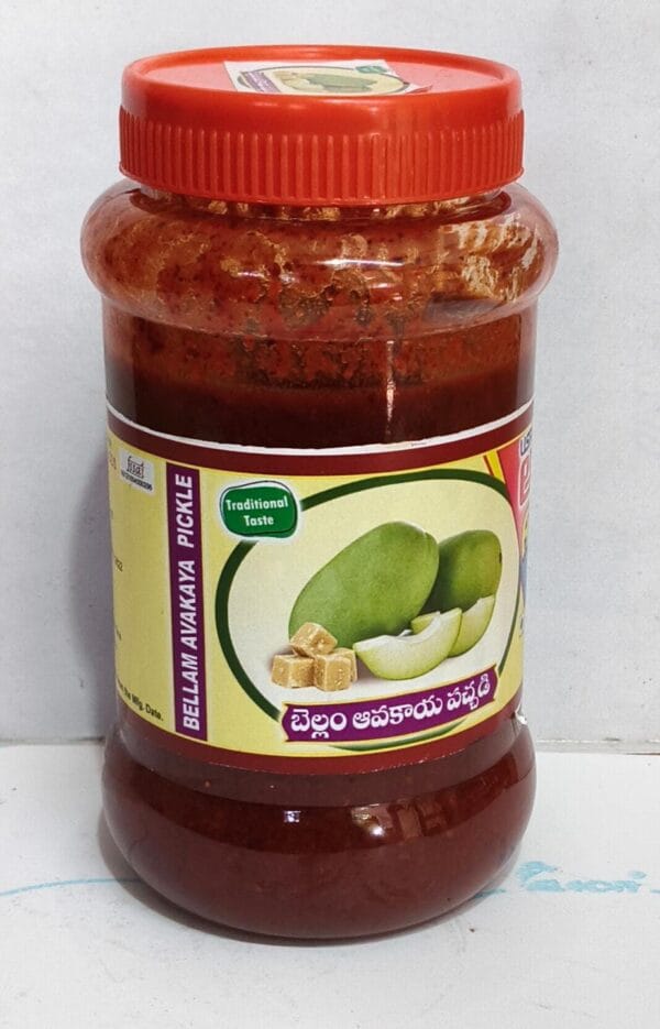 bellam avakaya 1 Bellam Avakaya Pickle 500 gm