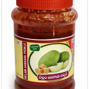bellam avakaya front Bellam Avakaya Pickle 500 gm