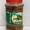 green chilli 1 Green Chilli Pickle 500 gm