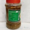 green chilli 2 Green Chilli Pickle 500 gm