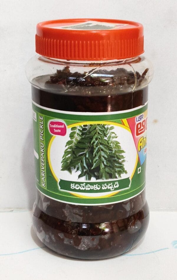 karivepaku 1 Karivepaku Pickle 500 gm