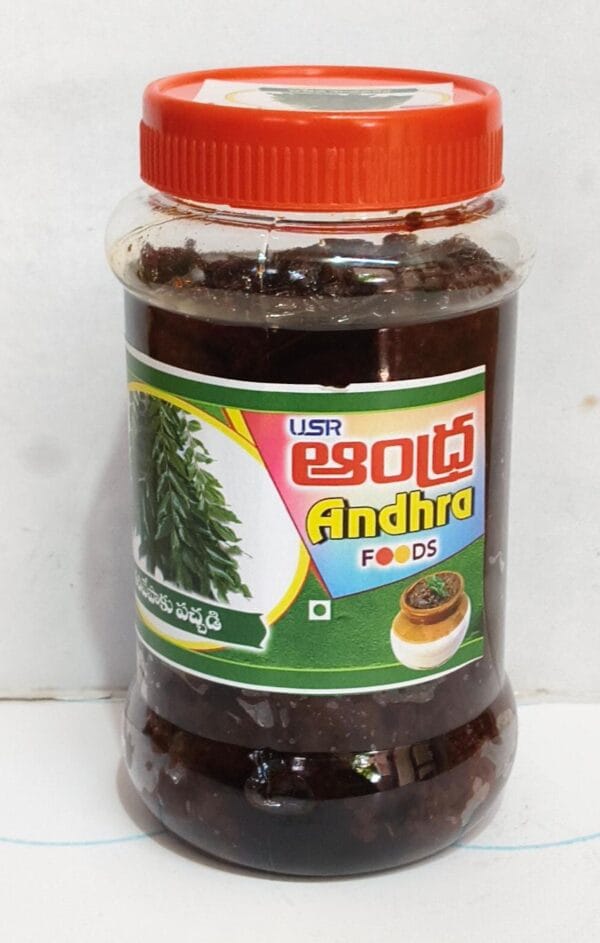 karivepaku 2 Karivepaku Pickle 500 gm