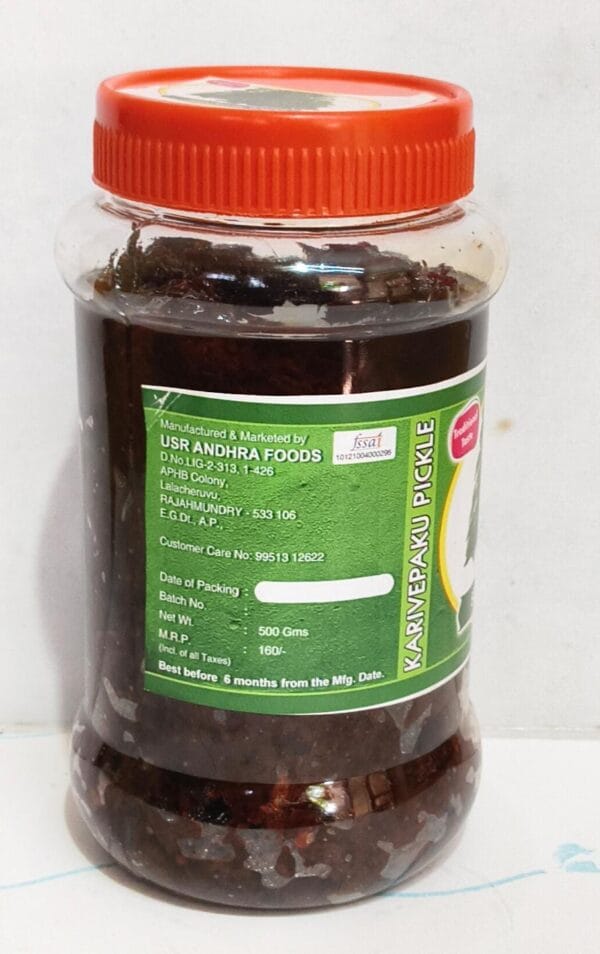 karivepaku 3 Karivepaku Pickle 500 gm