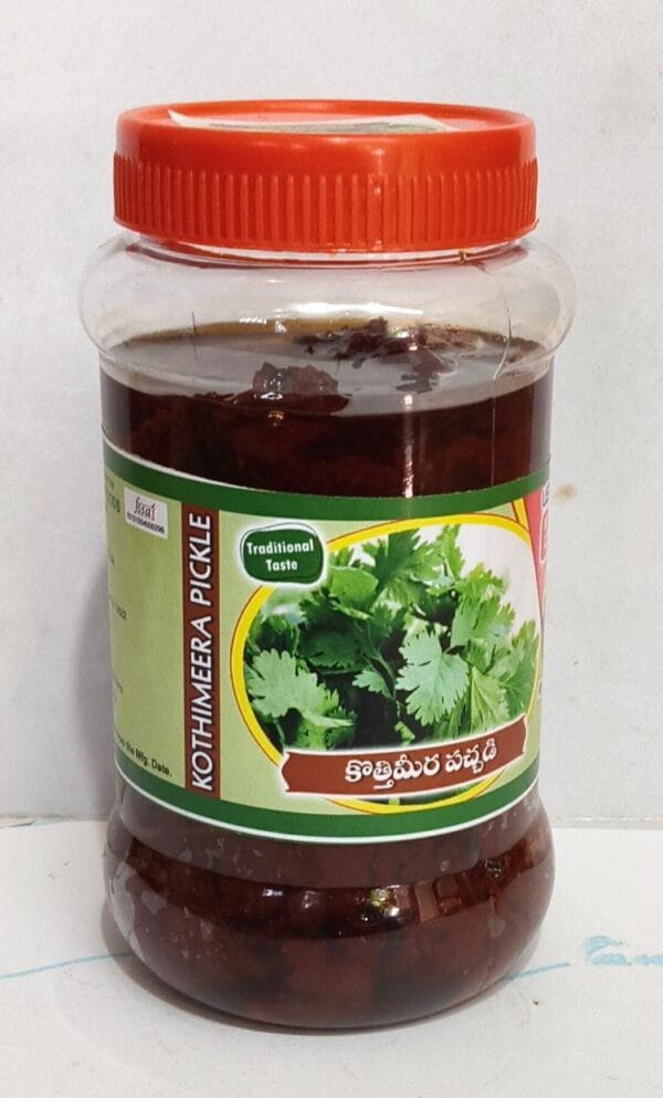Kothimeera Pickle 500 gm