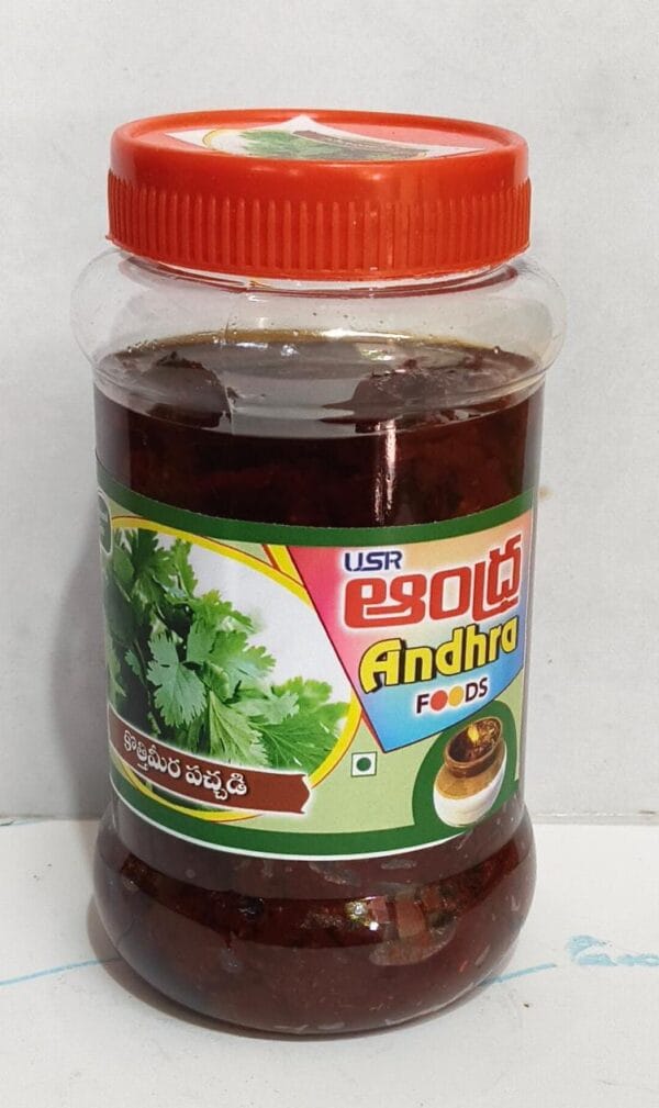 Kothimeera Pickle 500 gm
