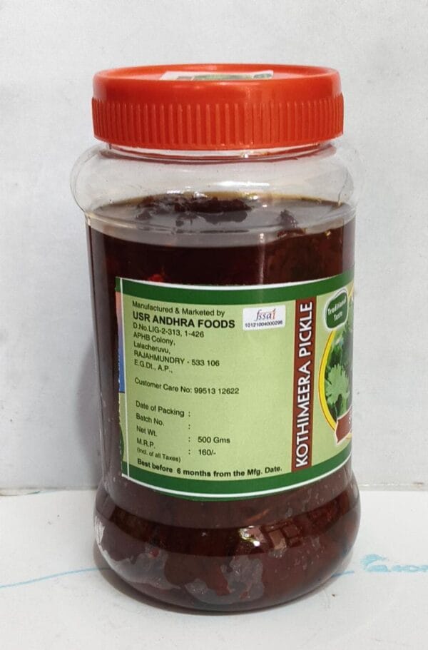 Kothimeera Pickle 500 gm