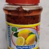 lemon 1 Lemon Pickle 500 gm