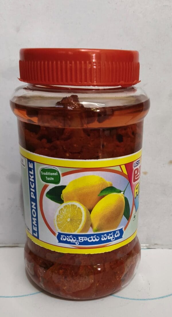 lemon 1 Lemon Pickle 500 gm