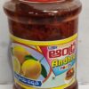 lemon 2 Lemon Pickle 500 gm