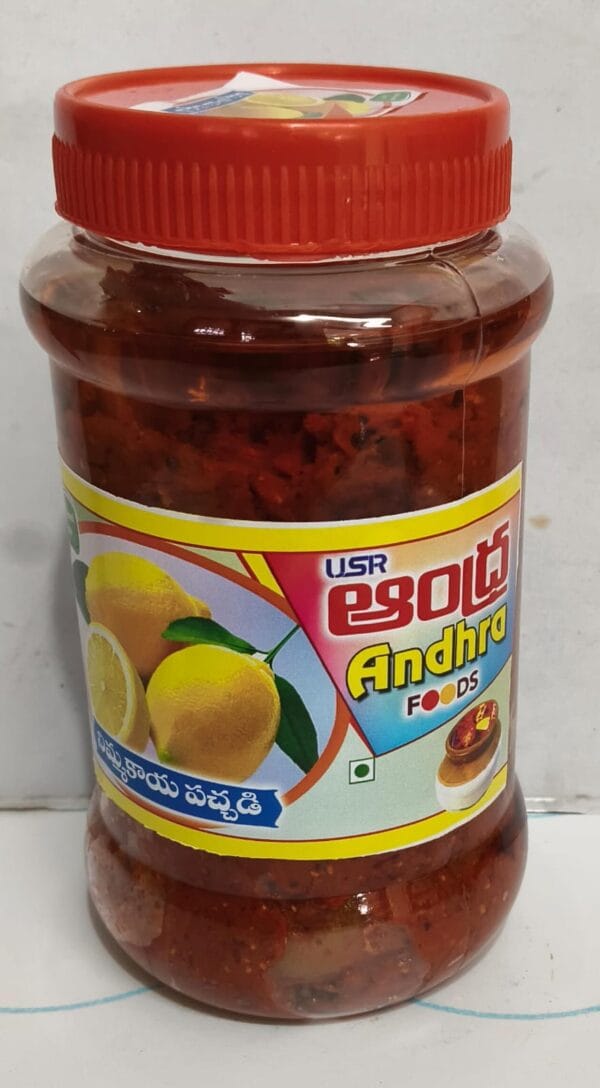 lemon 2 Lemon Pickle 500 gm