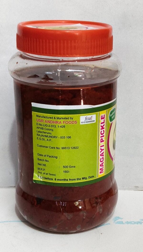 magayi 3 Magaayi Pickle 500 gm