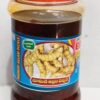 Mamidi Allam Pickle 500 gm