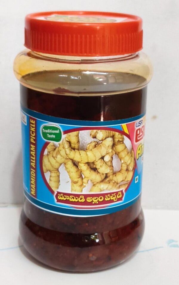 Mamidi Allam Pickle 500 gm