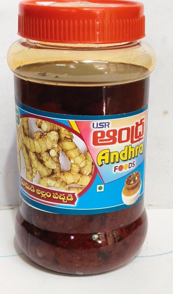 Mamidi Allam Pickle 500 gm
