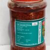 Panasapottu Pickle 500 gm