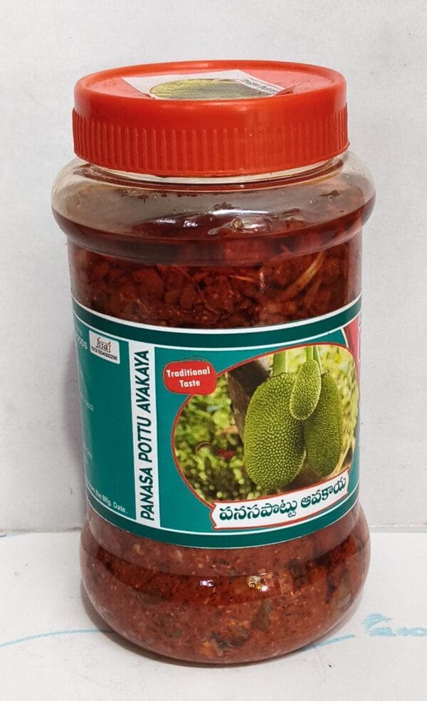 Panasapottu Pickle 500 gm