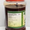 Pudhina Pickle 500 gm