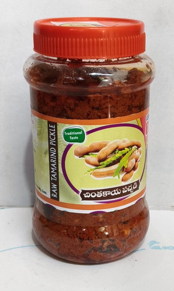 raw tamrind 1 Raw Tamarind Pickle 500 gm