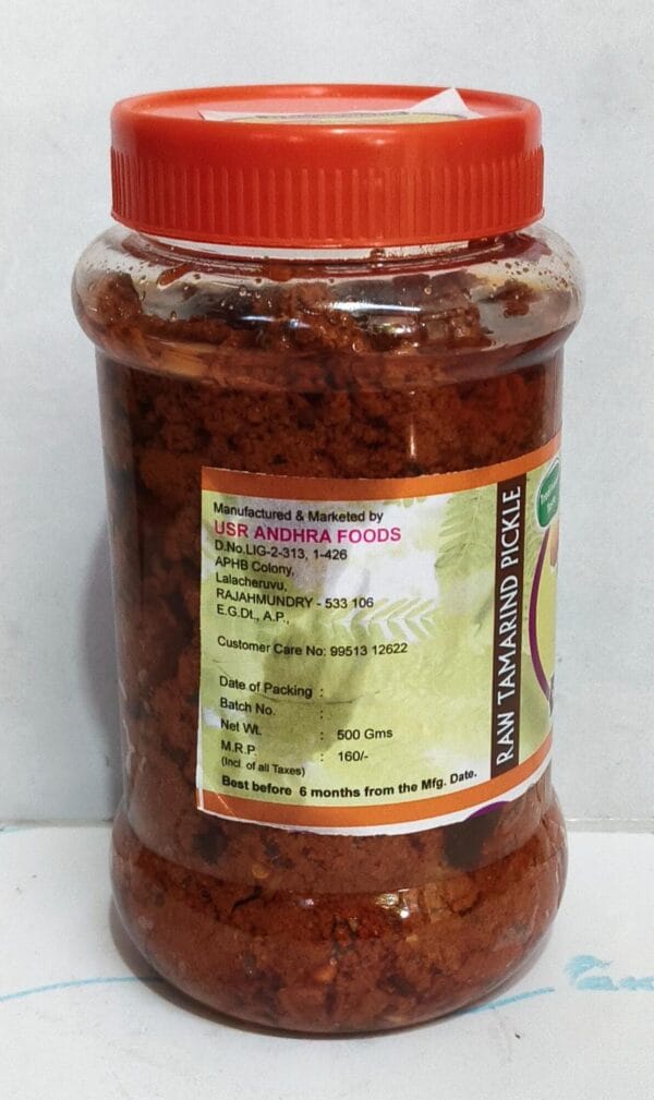raw tamrind 3 Raw Tamarind Pickle 500 gm