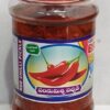 red chilli 1 Red Chilli Pickle 500 gm