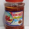 red chilli 2 Red Chilli Pickle 500 gm