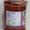 red chilli 3 Red Chilli Pickle 500 gm