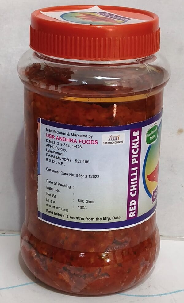 red chilli 3 Red Chilli Pickle 500 gm